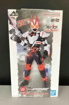 一番くじ　仮面ライダーギーツ　ラストワン賞　ソフビクス　フィギュア