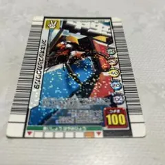 あ*様 【新品未使用】 ムシキングカード 3億枚突破記念限定デザイン　Aパック、 あ*様 【新品未使用】 ムシキングカード 3億枚突破記念限定デザイン A