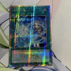 あお様 リクエスト 2点 まとめ商品