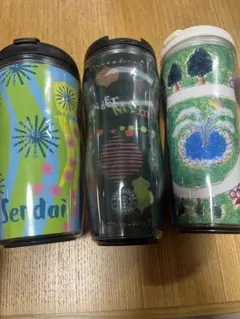 スターバックス タンブラー 3個セット