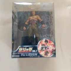 Item thumbnail for item b5128662-5e51-45b5-a153-189b5d43f9de