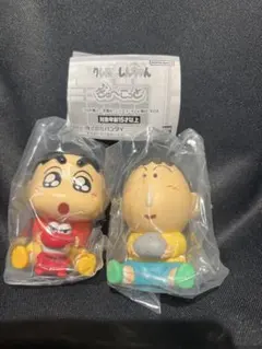 クレヨンしんちゃん　ぎゅーこっと　しんちゃん　ボーちゃん