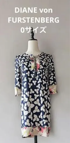 【再値下げ/DIANEvonFURSTENBERG/0サイズ】七分袖ワンピース