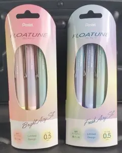 Pentel FLOATUNE Airy Design 2セット (数量限定)のサムネイル
