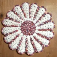 ハンドメイド 手編み小物  (直径約28cm) ミックスピンク