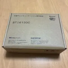 STI6130C 本体