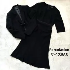 Percolation ブラックフォーマル アンサンブル 冠婚葬祭 礼服 9AR