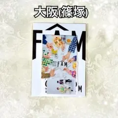 会場限定ステッカー 大阪 しの 篠塚 FAМ Timelesz タイムレス
