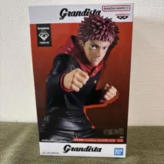 2025年最新】Grandista ITADORI YUJIの人気アイテム - メルカリ