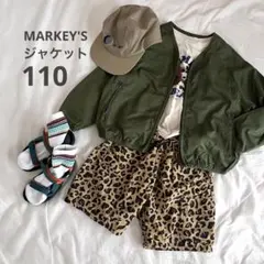 MARKEY'S マーキーズ　キッズ　ノーカラージャケット　カーキ　110cmのサムネイル
