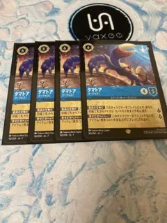 カメックス デルタ種 海外 プロモ crystal Guardians 希少 - メルカリ
