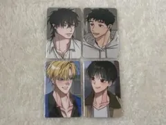 韓国BL 血で結ばれたガイド 月曜日の救世主 トレカ - メルカリ