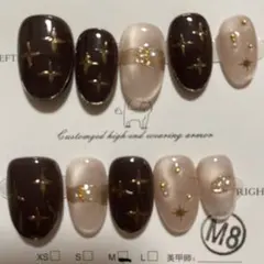 M8 ダークブラウン・ベージュ ネイルチップ 10個セット
