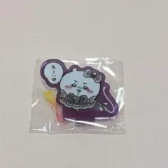 ちいかわ 超まじかるちいかわ アクリルスタンド