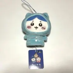 ちいかわ　パジャマパーティー　指先パペット ハチワレのサムネイル