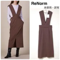 ReNorm リノーム★2wayジャンパースカート ワンピース M 未使用 訳有