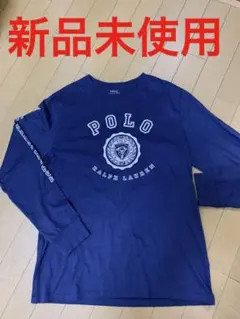 新品未使用ポロラルフローレン長袖Tシャツ