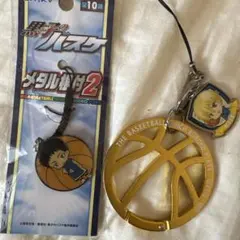 黒子のバスケ バスケットボール型キーホルダー