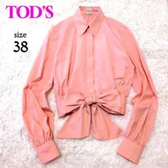 2026年最新】Tod