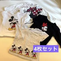 ディズニー　ミッキーミニー　80 Tシャツ　4枚セット