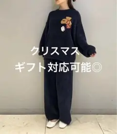 【クリスマスラッピング付き】ベビモコベアさがらプルオーバー＆ロングパンツセット