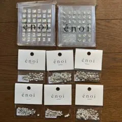 2026年最新】ENOiの人気アイテム - メルカリ