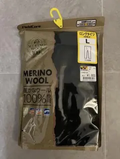 WORKMAN Field Core メリノウールロングタイツ（前開き）黒 L