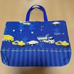 手提げカバン　働く車　トミカ