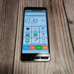 美品】京セラ かんたんスマホ 705KC 32GB シルバー - メルカリ
