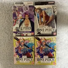 ワンピースカード　スタートデッキ　4つセット