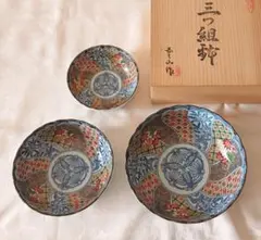 Item thumbnail for item b45cc694-9d61-4de9-91b8-58ddfa6da12b