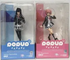 テ*ヤ様 ま*つ様 俺ガイル 雪ノ下雪乃 由比ヶ浜結衣 フィギュア POPUPP