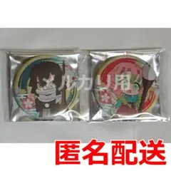 鬼滅の刃　缶バッジ　伊黒、甘露