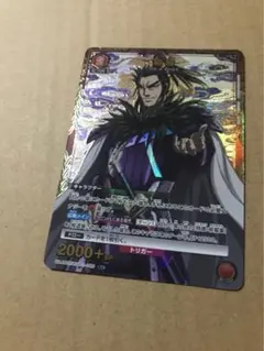 Item thumbnail for item 464681fe-b0f1-47cf-a746-84cec93262e2