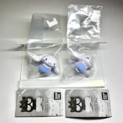 サンリオ かぼちゃぱんつ フィギュア シナモロール シナモン 2個セット