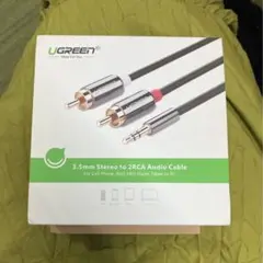 UGREEN 3.5mm to 2RCAオーディオケーブル　5m