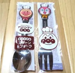 Item thumbnail for item 5ab23241-fffb-43c5-a3ca-0fa0e83473b0