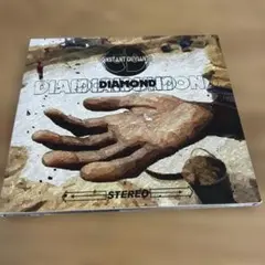 2026年最新】constant deviantsの人気アイテム - メルカリ