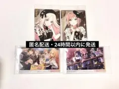 学園アイドルマスター 学マス ウエハース 十王星南 姫崎莉波 SR