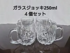 Item thumbnail for item a37461f9-d524-4aff-8279-7a2b3e0d022b