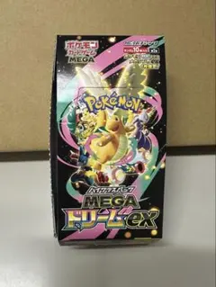 Item thumbnail for item 228488ce-7281-47a4-8649-72a428be56e2