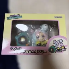 ポケモン　フィギュア　POKÉMON TRAINERS ナンジャモ＆ハラバリー