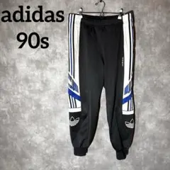 希少90s adidas トラックパンツ 刺繍ロゴ Y2K ジャージ