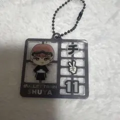 超特急 REAL？ランダムプラスチックモデル風キーホルダー シューヤ