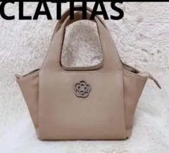 CLATHAS ダズル バック ベージュ ロゴ レザー 革 クレイサスのサムネイル