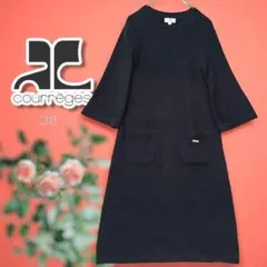 クレージュ　　ワンピース　ジャケット　未使用品 楽天市場】クレージュ ワンピース（ブランドクレージュ）の通販