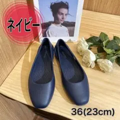 パンプス フラットシューズ レディース ソフトソール EVA 軽量 セレモニー