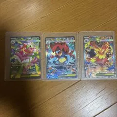 ポケモンカードゲーム スタートデッキ100 フルセット 101番 - メルカリ