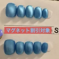 【セツ】マグネット　現品ネイルチップ　付け爪(A0362)