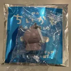 ちいかわ　ヒトハ　映画来場特典　第４弾　人魚の島のひみつ